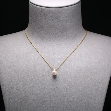 Australian South Sea pearl diamond pendant Necklace