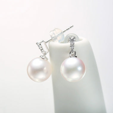 Dangle Australian South Sea Pearl Earrings with Diamonds