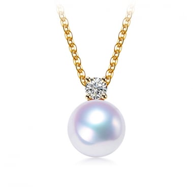 Australian South Sea pearl diamond pendant Necklace