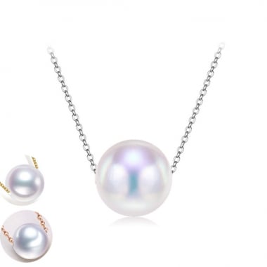 Classic drilled white Australian South Sea Pearl pendant with 18K W/G chain